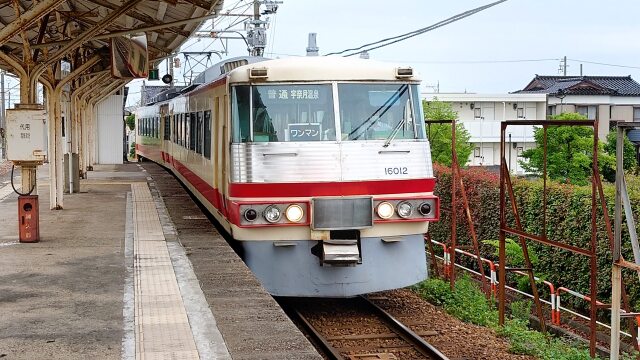 富山地方鉄道