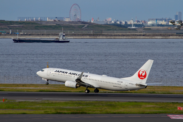 羽田空港