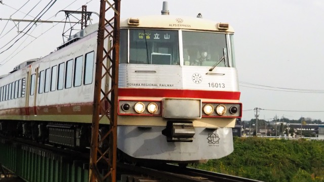 富山地方鉄道特急アルペン号