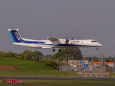 成田空港