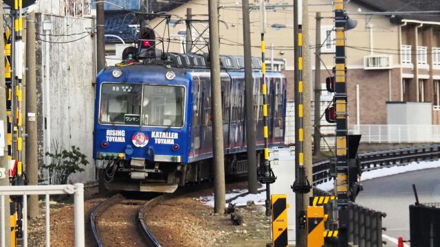 富山地方鉄道