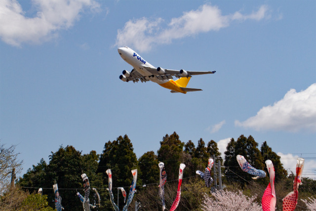 成田空港