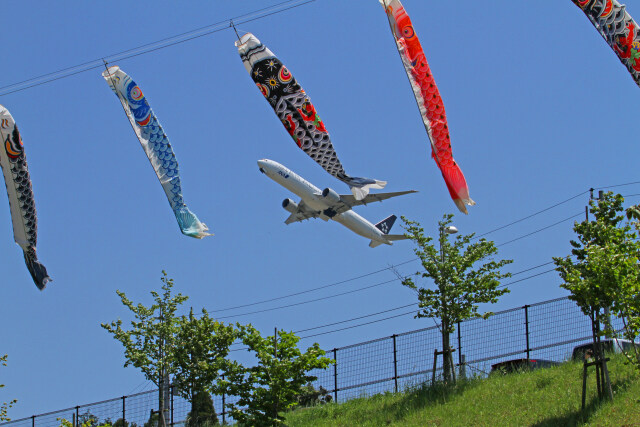 成田空港