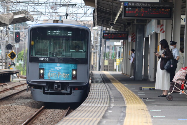 スタジオツアー東京