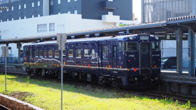 道南いさりび鉄道