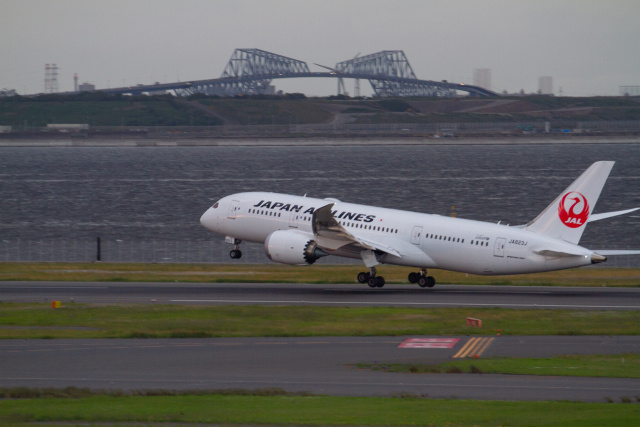 羽田空港