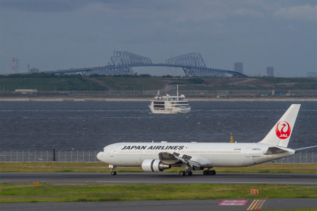 羽田空港