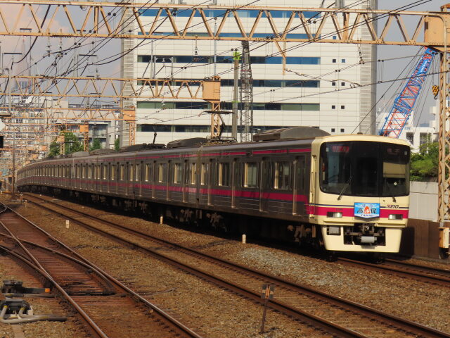 京王8000系清涼高尾ヘッドマーク