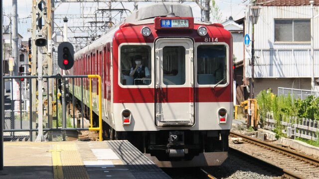 近鉄電車