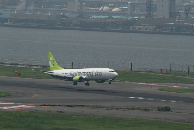 羽田空港