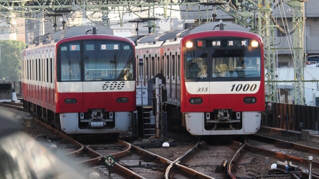 京急電車