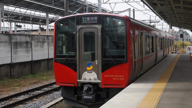 しなの鉄道軽井沢駅