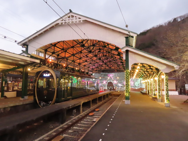 八瀬比叡山口駅 Illumi-station