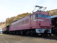 EF80