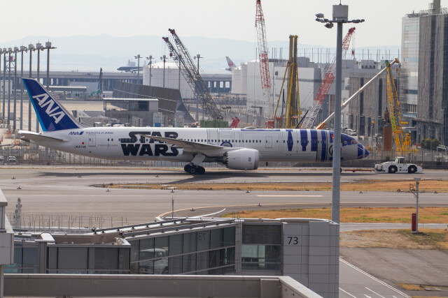 羽田空港