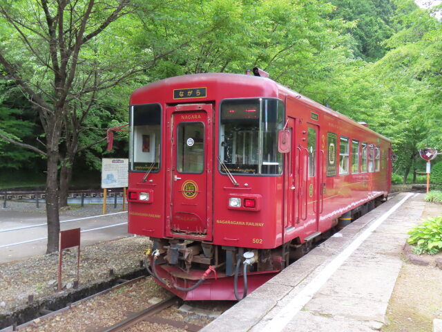 「ながら」川風号